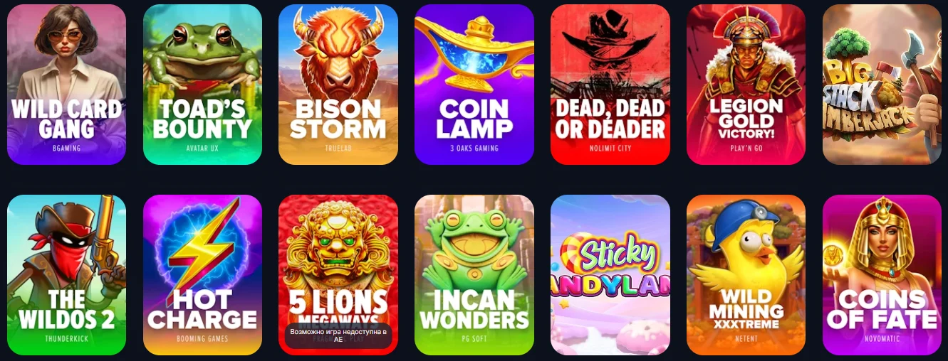 vodka casino скачать на айфон водка казино приложение ios