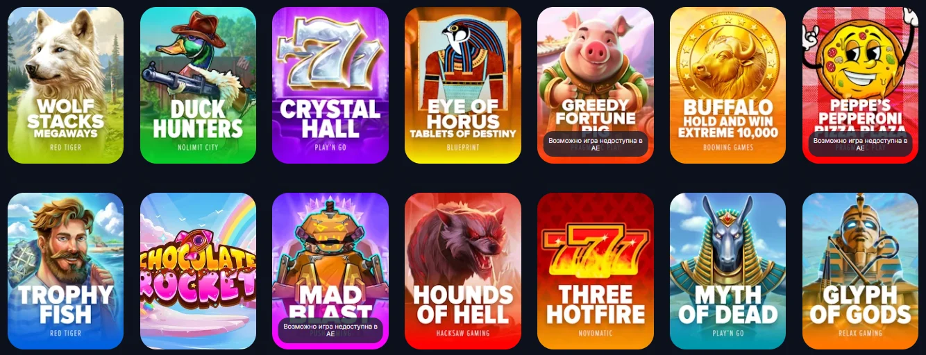 vodka casino скачать приложение водка казино на телефон