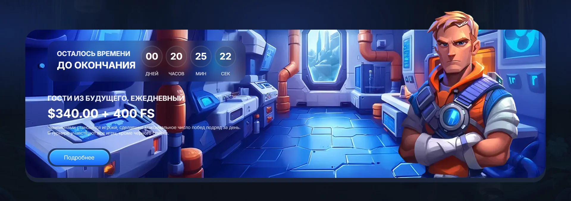 vodka casino регистрация на официальном сайте водка казино