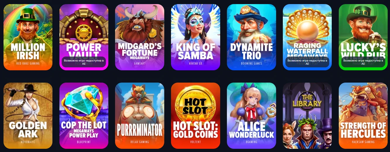 vodka casino бонус лояльности водка казино кэшбэк