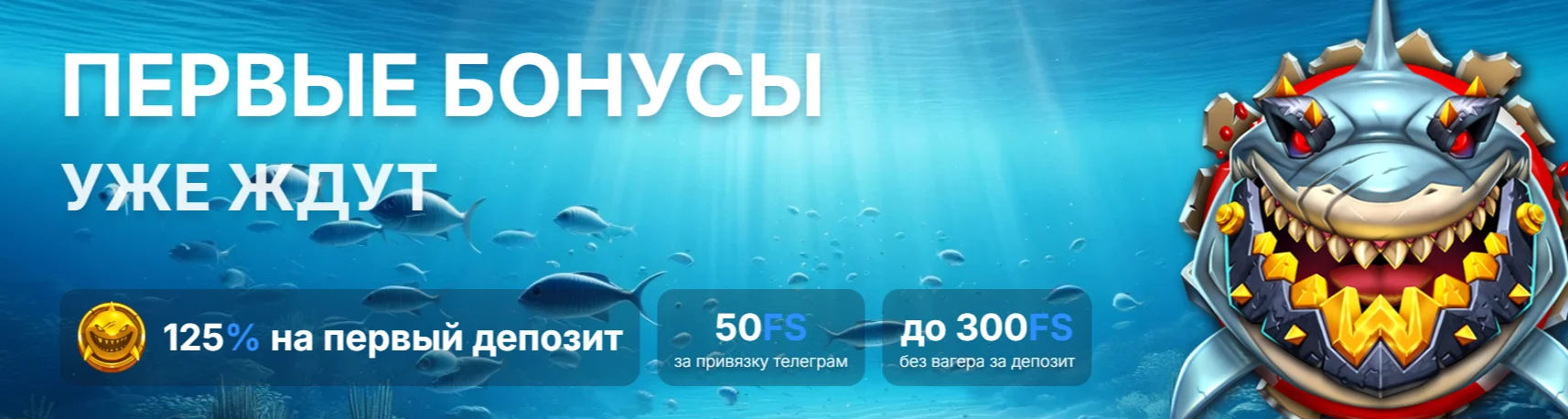 vodka casino официальный сайт игровые автоматы водка казино